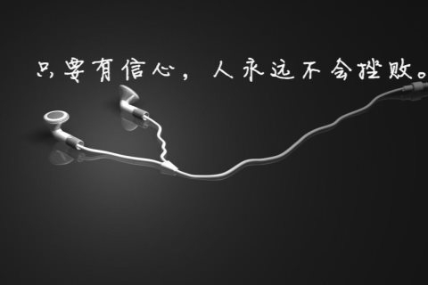 安庆商务小时场KTV，尊贵享受共赏-怀宁县ktv预定